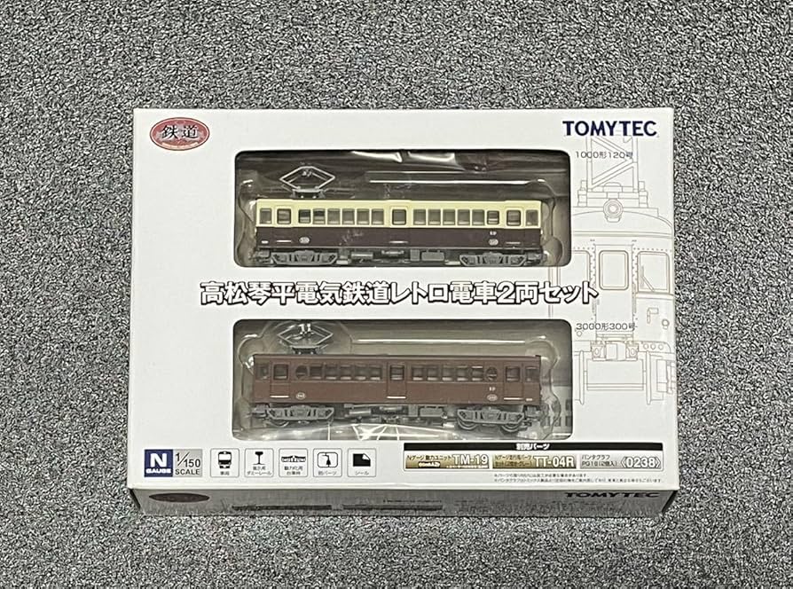 TOMYTEC 高松琴平電気鉄道レトロ電車2両セット 高松琴平電気鉄道レトロ電車2両セット(鉄道コレクション) - メルカリ